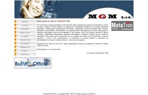 MGM Ltd. :: пжп-фж ъдп мгм-бг цом мгм-бг цом