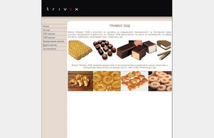 TRIVEX LTD. :: шисэей диж трижеь орг тривеж орг