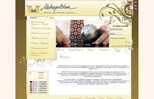 Metropolitan-consulting, estate management, properties :: паа-фж ъдп мдд-бг цом мдд-бг цом