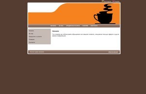  Снайпер ЕООД :: яхьщзеи хеш снаъпер нет снаъпер нет