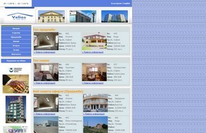 Real estates :: эевсдяфж ъдп желиосбг цом велиосбг цом