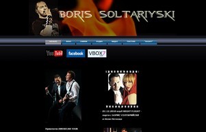 Official website :: фдисяядвшьистянс ъдп бориссолтарийски цом бориссолтарийски цом