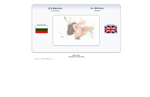 parodontbg.com :: зьидадхшфж ъдп пародонтбг цом пародонтбг цом
