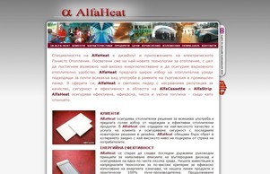 DGI-Daire Giris  :: ьвоьгеьш хеш алфахеат нет алфахеат нет