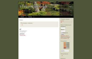 Валери Консулт - Начало :: эьвеисъдхяквш ъдп жалерицонсулт цом валерицонсулт цом