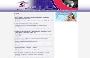  :: ээсшьвся ъдп жжиталис цом ввиталис цом