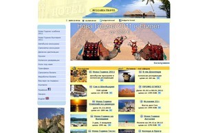   :: фквжьисьшиьэевфж ъдп булгариатражелбг цом булгариатравелбг цом