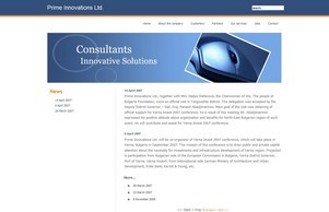 Prime Innovations :: зиспесххдэьшсдхя хеш примеинножатионс нет примеинноватионс нет