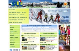 Почивки и хотели в България и чужбина :: якхвсжгш-фж ъдп сунлигхт-бг цом сунлигхт-бг цом