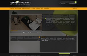  :: 3аэсясдх фж 3джисион бг 3двисион бг