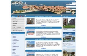  :: сисаь сход ирида инфо ирида инфо