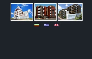 Метрон ООД - Строителна дейност. Апартаменти в новострояща се сграда, непосредствено зад магазин Практикер - гр. Велико Търново :: пешидхеяшьше ъдп метронестате цом метронестате цом