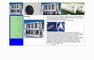 Отопление :: дшдзвехсе-дэн ъдп отопление-ожк цом отопление-овк цом