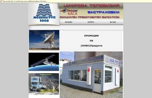 Modena Grup :: пдаехьжикз ъдп моденагруп цом моденагруп цом