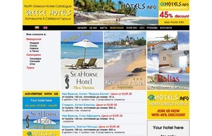  :: жигдшевс ъдп грхотели цом грхотели цом