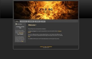 S.V.B. BG - Main Page :: яэф-фж хеш сжб-бг нет свб-бг нет