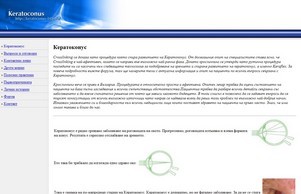 Best Foods To Nourish Dry Skin :: неиьшдъдхкя-фж сход кератоцонус-бг инфо кератоцонус-бг инфо