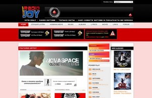 Радио JOY - Hits Only | Само хитове | Только хиты :: иьасдтдщ фж радиойоъ бг радиойоъ бг