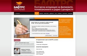 不要品は回収業者の活用で片付けの時短を目指そう :: фьошия ъдп бафтрс цом бафтрс цом