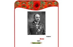  :: ядньъгеэ сход сокацхеж инфо сокацхев инфо