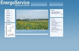  :: ехеиждяеиэсъефж ъдп енергосержицебг цом енергосервицебг цом