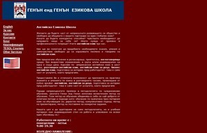  :: жьххдх-жьххдх ъдп ганнон-ганнон цом ганнон-ганнон цом