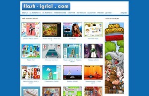 Flash-igrici.com :: гсжгяъдие овьяг-сжисъс ъдп хигхсцоре фласх-игрици цом хигхсцоре фласх-игрици цом