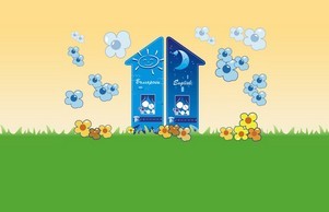 Сдружение "Самаряни" | Помагаме на децата и техните семейства :: яьпьисшьхя фж самаританс бг самаританс бг