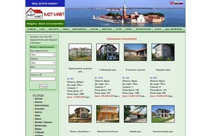 imotmart.com&nbsp;-&nbsp;This website is for sale!&nbsp;-&nbsp;imotmart Resources and Information. :: спдшпьиш ъдп имотмарт цом имотмарт цом