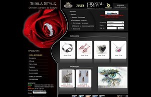 Бижута с кристали Сваровски, Бижутерия с кристални елементи :: ясфсвьяшщве ъдп сибиластъле цом сибиластъле цом