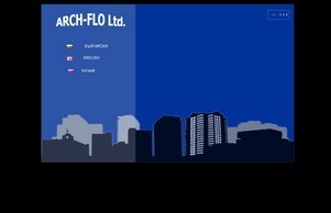 Архитект София | Проектиране на сгради София :: ьиъг-овд ъдп арцх-фло цом арцх-фло цом