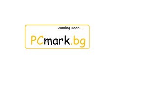 www.pcmark.bg :: зъпьин фж пцмарк бг пцмарк бг