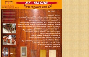 masiv-et.com :: пьясэ-еш ъдп масиж-ет цом масив-ет цом