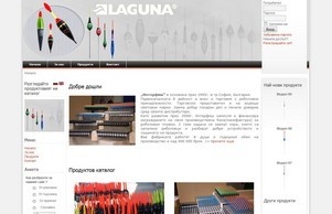 laguna-floats.com - Начало :: вьжкхь-овдьшя ъдп лагуна-флоатс цом лагуна-флоатс цом