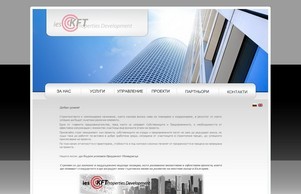 iesKFT Properties Development Corporate Homepage :: ношзп ъдп кфтпм цом кфтпм цом