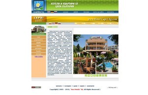  :: гдшевъьзис-фж ъдп хотелцапри-бг цом хотелцапри-бг цом