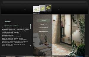 Miconi ceramics - вземи си уют :: псъдхсъеиьпсъя ъдп мицоницерамицс цом мицоницерамицс цом