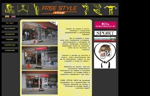 freeShop – goShopping :: оиее-яшщве-ягдз ъдп фрее-стъле-схоп цом фрее-стъле-схоп цом