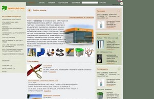 Baktrade - Начало :: фьншиьае-щьэди ъдп бактраде-ъажор цом бактраде-ъавор цом