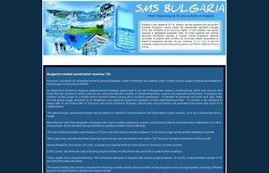 SmsBulgaria.com - All The News About The SMS and Phone industry in Bulgaria - How To Monetize Them With Premium SMS Billing AND Phone Billing :: япяфквжьись ъдп смсбулгариа цом смсбулгариа цом