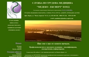  :: шикадэь-пеасъсхь-фж хеш трудожа-медицина-бг нет трудова-медицина-бг нет