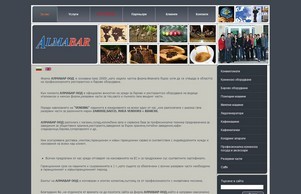 Промоции | Алмабар :: ьвпьфьи ъдп алмабар цом алмабар цом