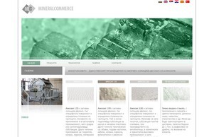 Минералкомерс - натриево водно стъкло, натриев силикат разтвор :: псхеиьвъдппеия ъдп минералцоммерс цом минералцоммерс цом