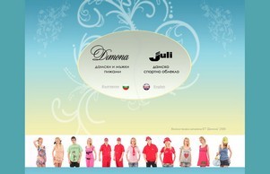 Doni Style :: аспдхьфж ъдп димонабг цом димонабг цом