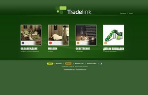 Катерушка .net - интернет портал за обзавеждане и оборудване на детски площадки  :: ньшеикягнь хеш катерусхка нет катерусхка нет
