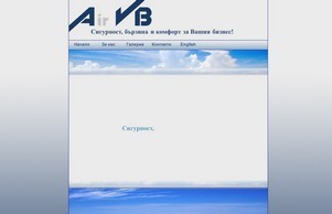  :: ьсиэф-фж хеш аиржб-бг нет аирвб-бг нет