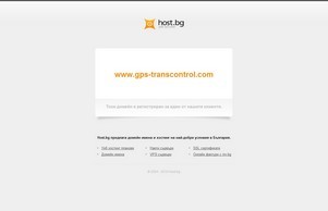 Начало :: жзя-шиьхяъдхшидв ъдп гпс-трансцонтрол цом гпс-трансцонтрол цом