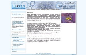  :: зидъьа-фж ъдп процад-бг цом процад-бг цом