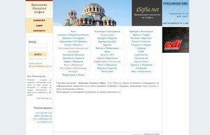 三级片○香港三级片|香港经典三级|三级片电影|韩国三级片 :: сядось хеш исофиа нет исофиа нет