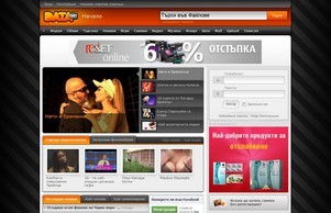 Data.BG - Интернет портал :: аьшь фж дата бг дата бг